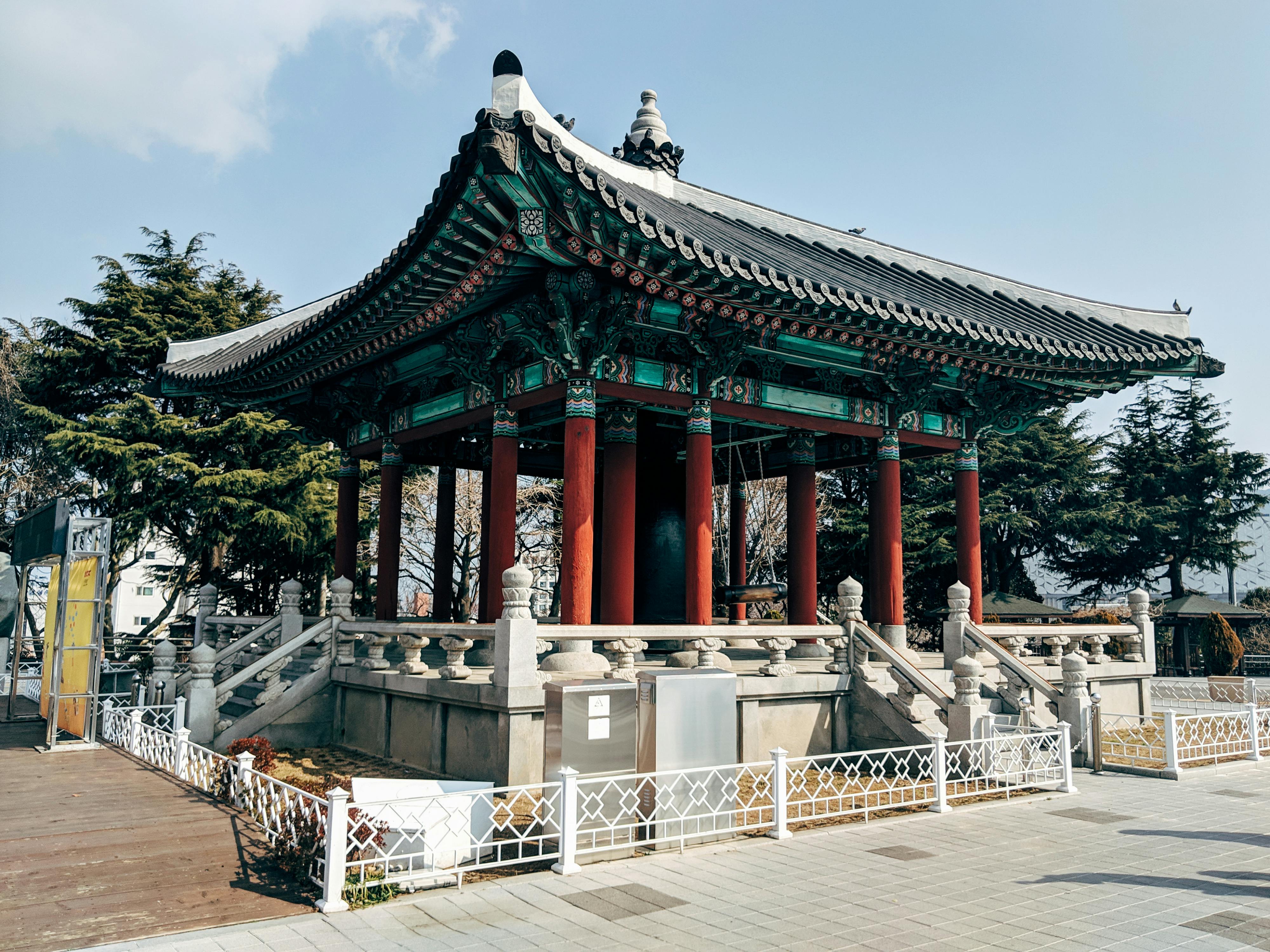 Seoul, South Korea